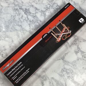 Snap On Tools Custom Ring Toss Game SSX24P144 New In Box
